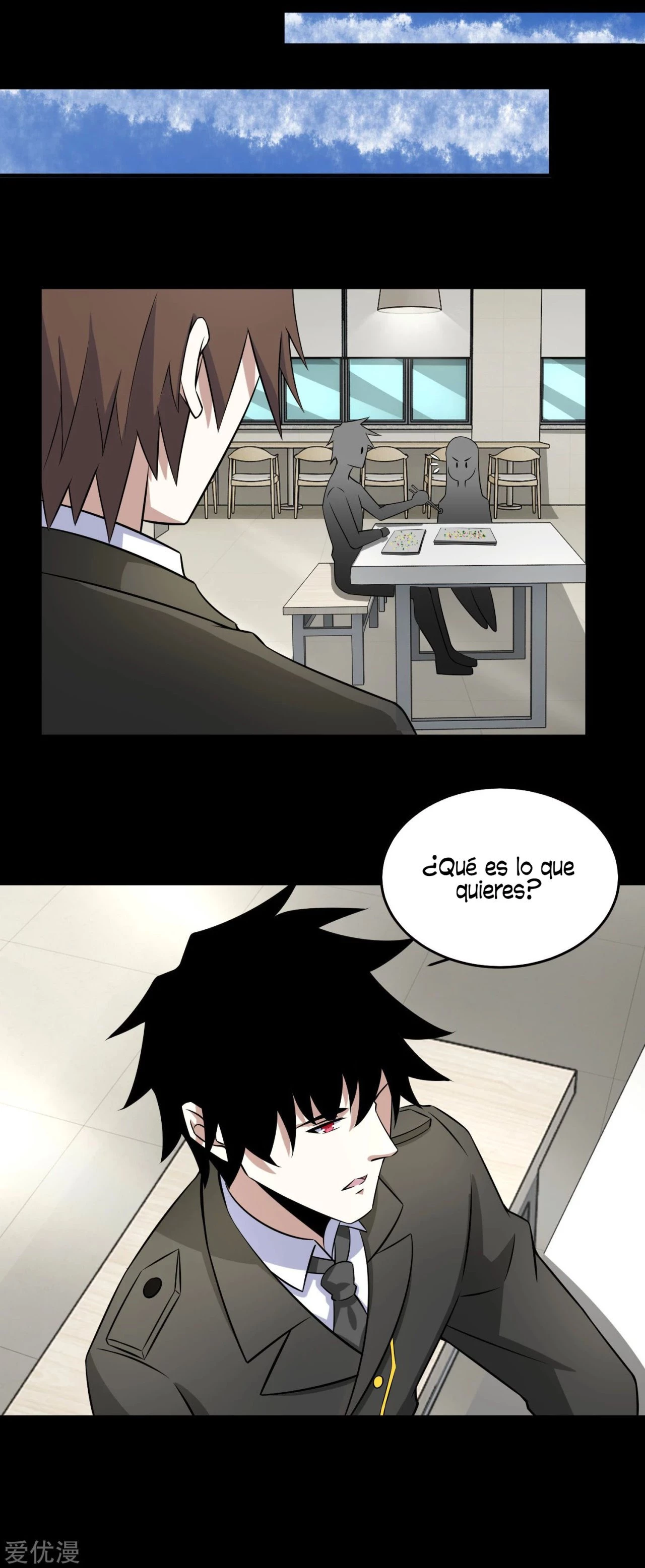 El rey del apocalipsis > Capitulo 162 > Page 221